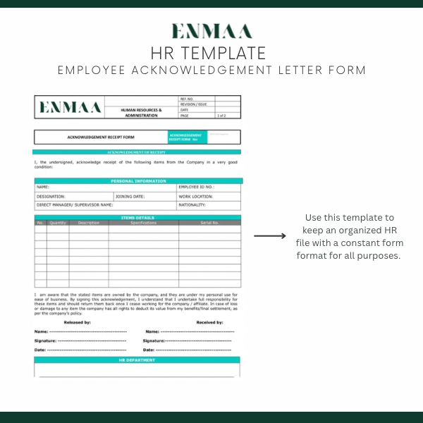 Acknowledgement Receipt - نموذج اقرار استلام