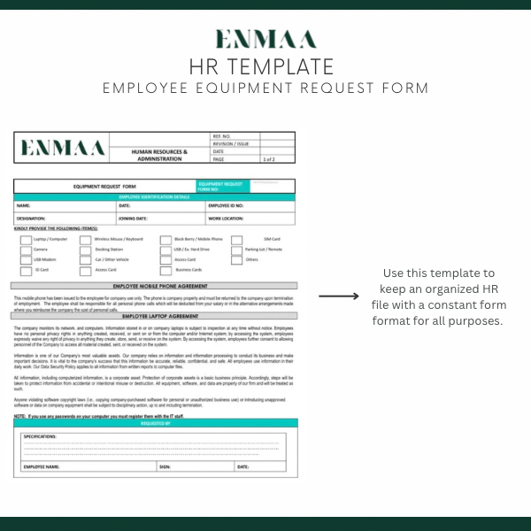 Equipment Request Form - نموذج طلب المعدات