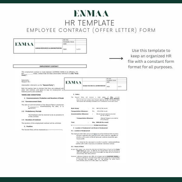 Employee Contract (Offer Letter) - عقد الموظف (خطاب العرض)