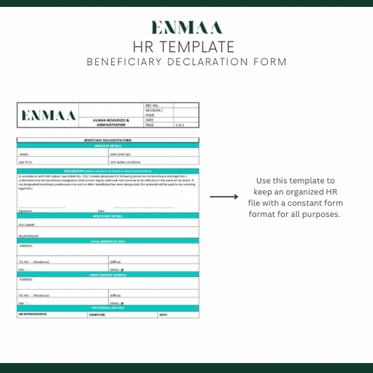 Beneficiary Form - نموذج المستفيد